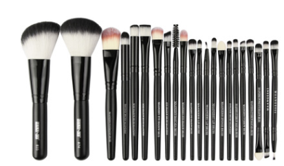 22 Piece Cosmetic Makeup Brush Set Woozy Store