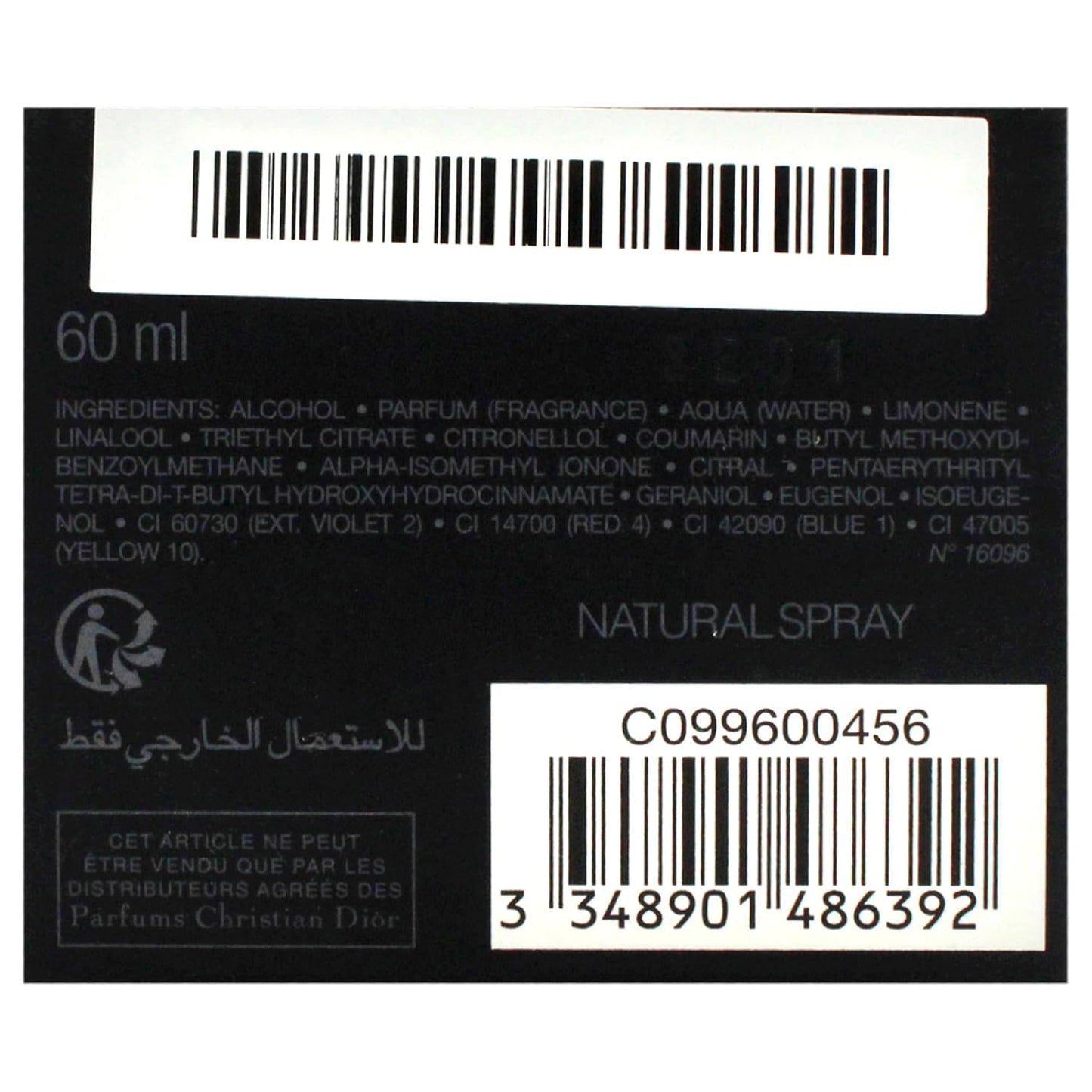 Dior Sauvage Eau de Parfum 100ml for Men | Authentic EDP Spray New Woozy Store